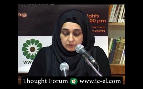 arzoo merali - thought forum